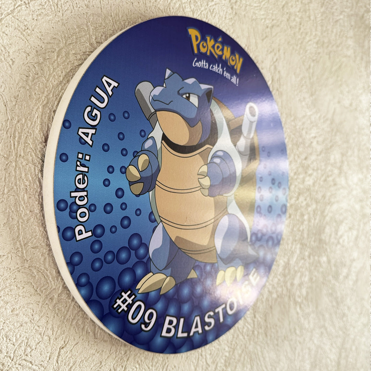 Cuadro Decorativo Tazo PKMN Blastoise