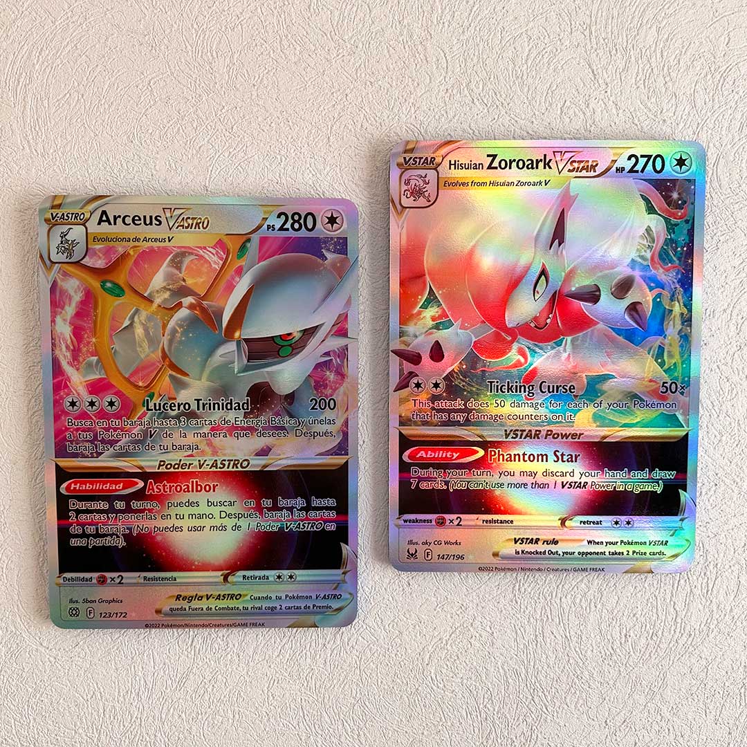 Cuadro Decorativo PKMN TCG Personalizado